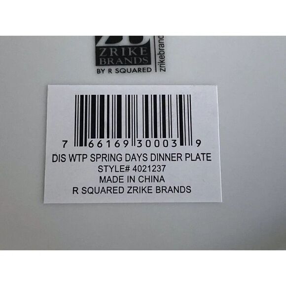 Disney Winnie The Pooh 10.5” Ceramic Dinner Plate Spring Days Flowers NEW - Picture 9 of 9